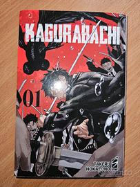 kagurabachi volume 1 