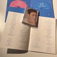 Album Kpop Seventeen