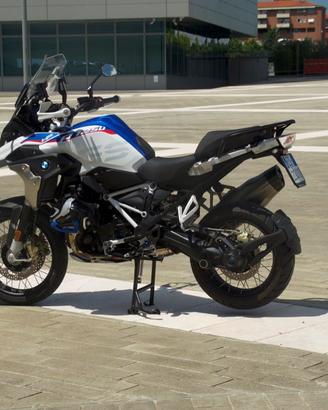 ricambi bmw r 1250 gs hp