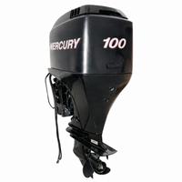 Mercury 100 ELPT