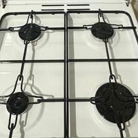 Cucina economica Beko