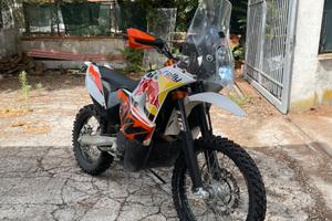 Ktm 690 rally