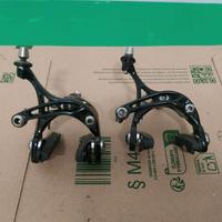 Campagnolo Chorus 12V – Pinze freno rim