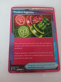 timbro ingiusto