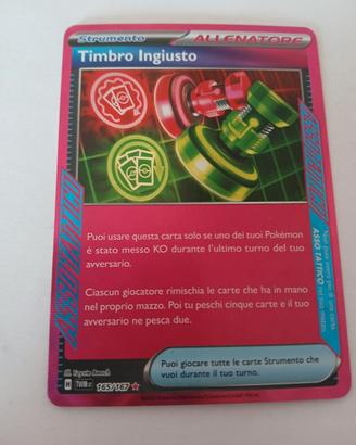 timbro ingiusto