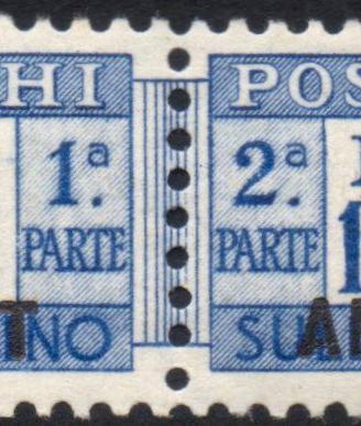 TRIESTE A 1954- Pacchi  MNH 1000 Lire FIRMATO  WXJ