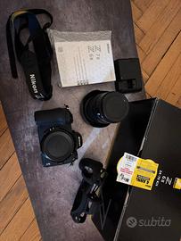 Nikon Z6II 24-70 Kit