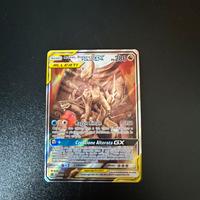 Arceus, Dialga e Palkia