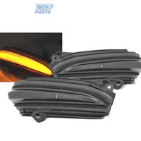 FRECCIE PER FORD MONDEO MKV FUSION 14-18 SPECCHIET