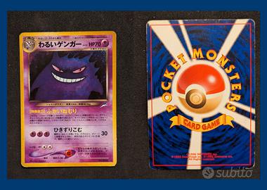 Carte Pokemon - Dark Gengar (N4)