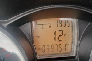 Piaggio MP3 500 Sport tagliandato