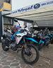 cf-moto-450mt-tua-a-62-al-mese-per-3-anni-poi-sce