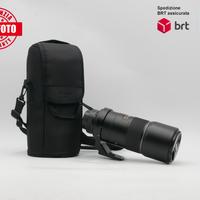Nikon AF-S 300 F4 D ED (Nikon)