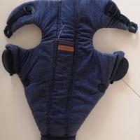 Marsupio  neonato