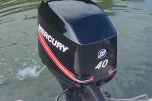 Fuoribordo Mercury 40