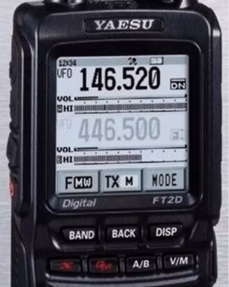 Rtx portatile Yaesu FT-2 DE