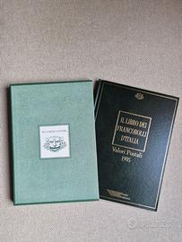 Libro francobolli d'Italia - Valori postali 1995
