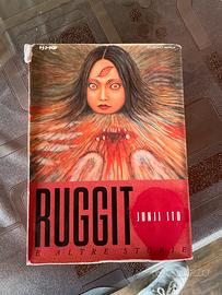 Ruggit junji ito