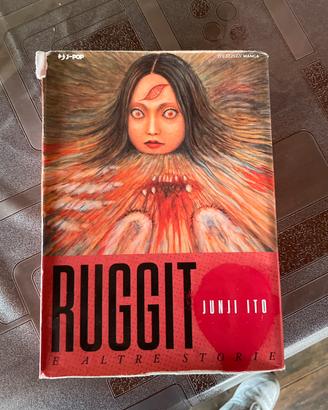 Ruggit junji ito