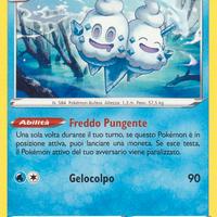 Carte Pokemon - Fiamme Oscure (2020)