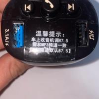 Trasmettitore FM Bluetooth per Auto
