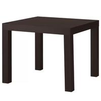 Tavolino basso Ikea
