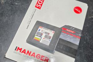 IMANAGER NDS