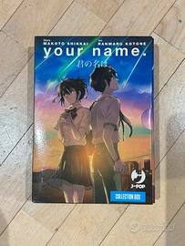 Manga Your Name