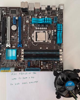 BUNDLE Intel i5-2400 + MB Asus P8P67-M PRO + DDR3
