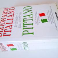 bi-Dizionario italiano linguistico e grammaticale