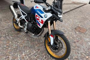 Bmw Gs F900