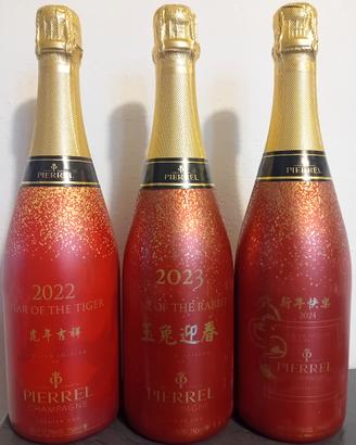 tris champagne Pierrel verticale