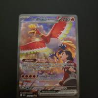 Ho-Oh ex