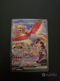 Ho-Oh ex