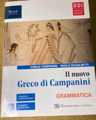 Libro scolastico - il nuovo Greco di Campanini
