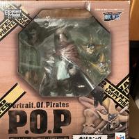 POP Portrait of Pirates One Piece Usopp One Piece