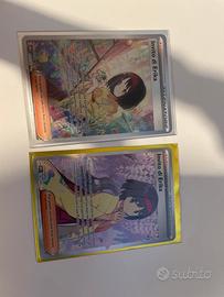 Due inviti di erika full art di 151