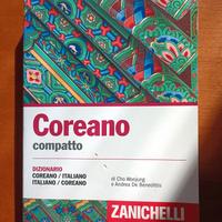 Coreano compatto