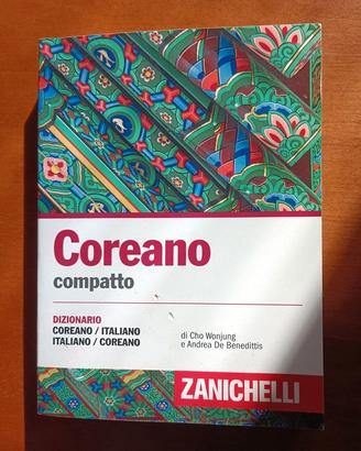 Coreano compatto