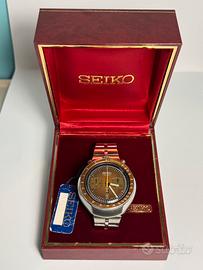 Meraviglioso  Seiko Bullhead