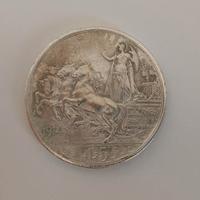 5 Lire 1914 Quadriga – Da Studio / Riconio