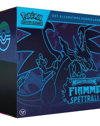 ETB FIAMME SPETTRALI