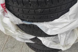 gomme invernali Pirelli 