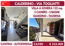 villa-a-schiera-monte-san-pietro-ca590vrg-