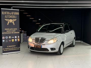 Lancia Ypsilon 1.2 60 CV Argento