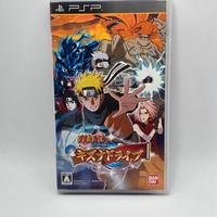 NARUTO SHIPPUDEN : KIZUNA DRIVE PSP JAP