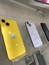 iphone-14-128gb