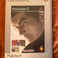 Copertina e libretto Tekken Tag Tournament - PS2