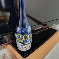 bottiglia spumante anno 2000