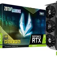 RTX 3070 Ti Trinity - Nuova & Garanzia